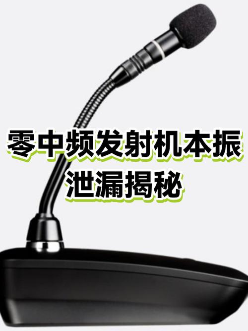 电气仪表测量感悟,200子