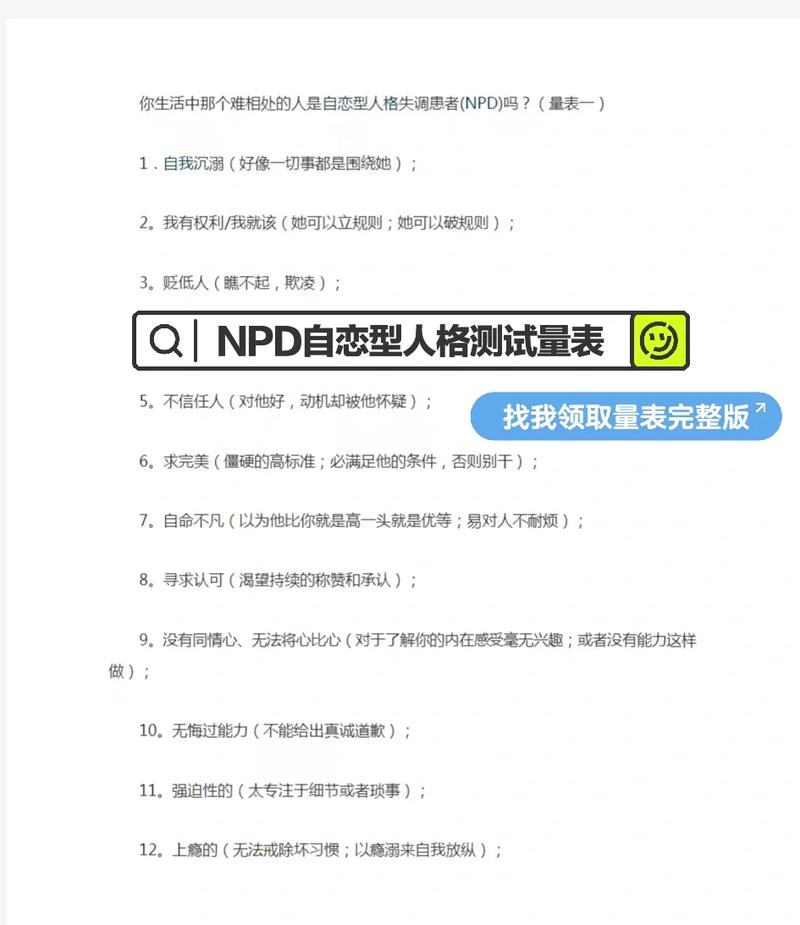 新能源汽车浪潮势不可挡,爱德万测试为国内车规级芯片产业赋能