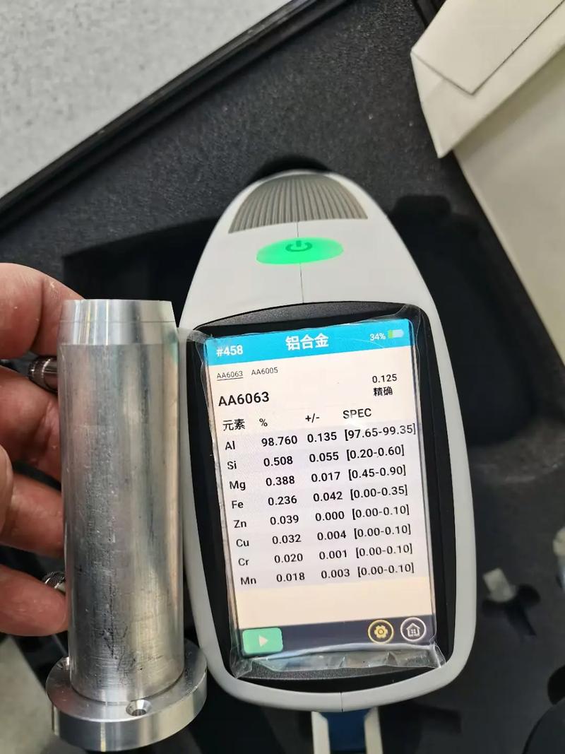 光谱分析仪分析偏差的改正措施