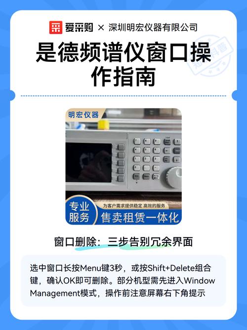 是德频谱/信号分析仪毫米波信号分析测试方法