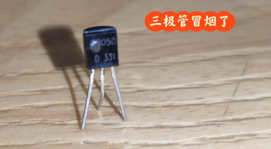 16n65b是什么三极管?