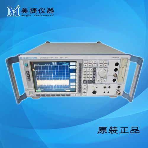 罗德频谱分析仪FSU50参数