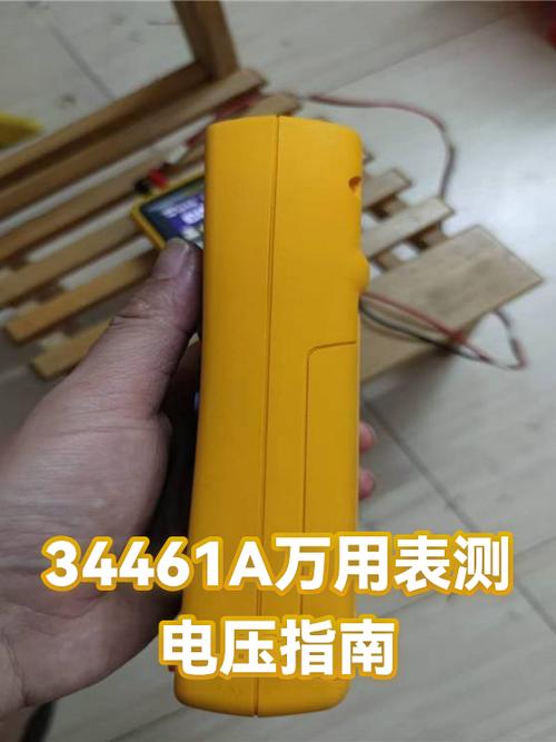 34461a能测0.1mv电压吗