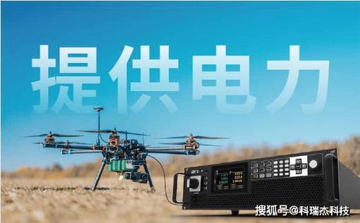 爱德克斯电源自动化测试控制方案