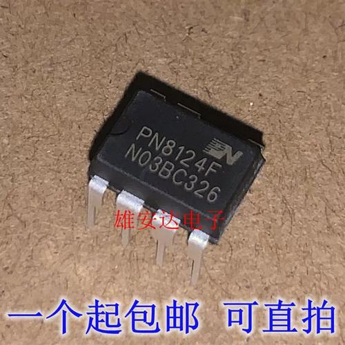 爱德万Q8381A和爱德万Q8384区别