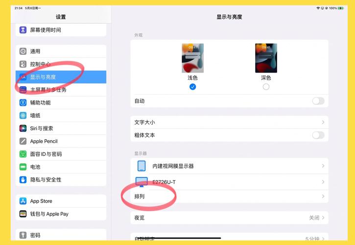 罗德与施瓦茨矢量网络分析仪如何校准?