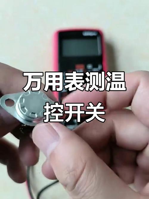 是德科技34465A六位半数字万用表