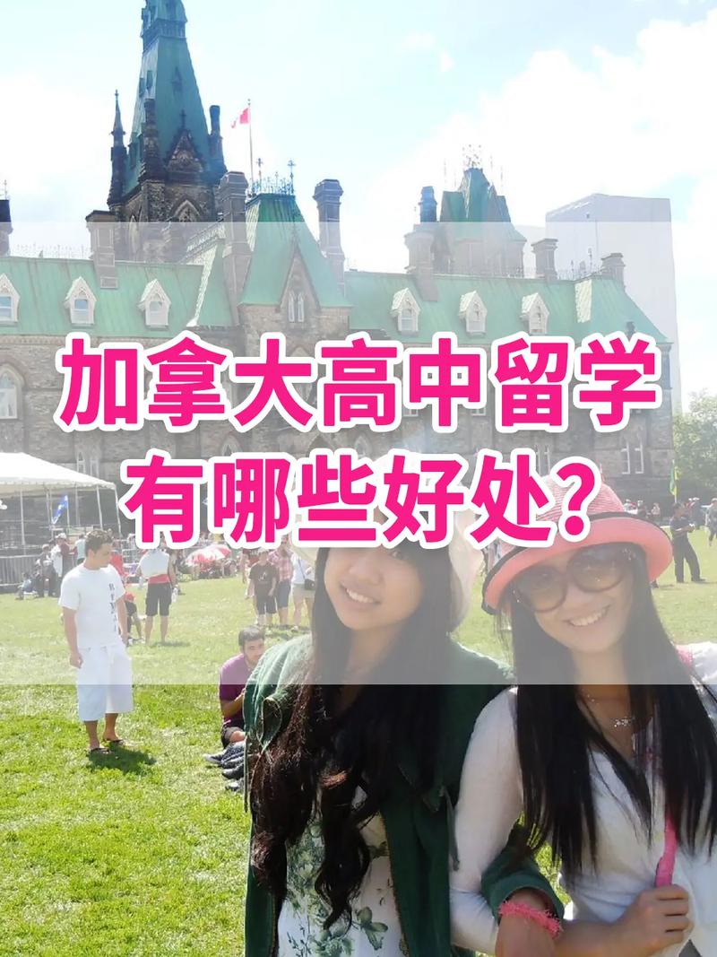 加拿大OSA20和加拿大FTBx-5255区别