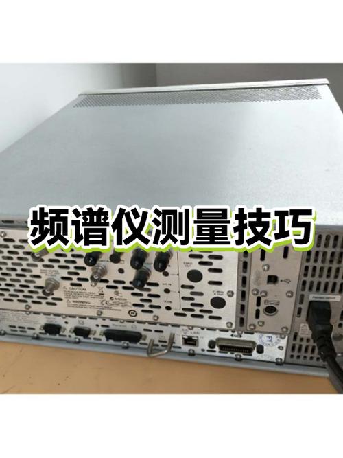 频谱仪使用过程中怎样选择最好的分辨率带宽(RBW)?