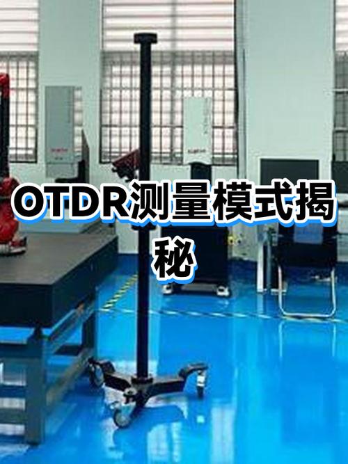 横河OTDR将测量数据导出的4种详细操作方法!