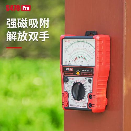 旧万用表回收报价是多少