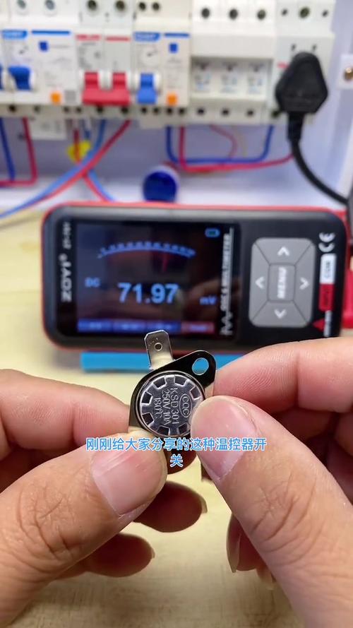 用数字万用表怎么测量温度传感器好坏?