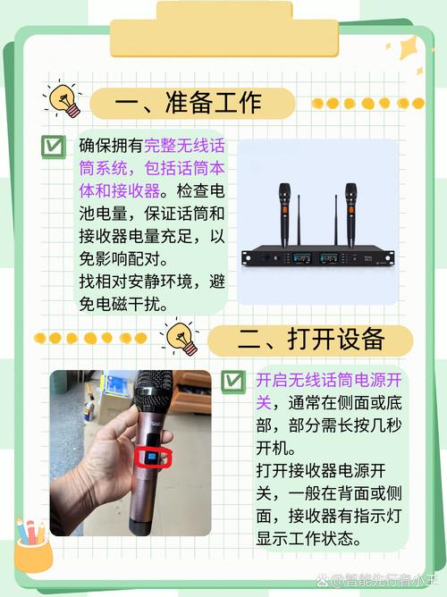 罗德频谱仪突然不能选频率和功率了怎么恢复