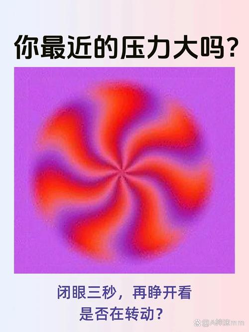 解密爱德万如何应对测试挑战