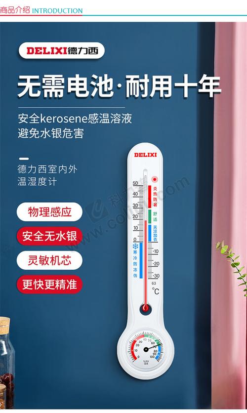 电流放大器的举例