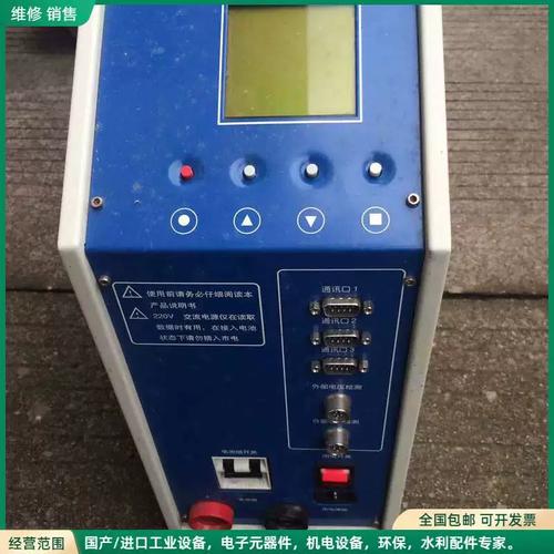 电瓶负载测试仪的市场报价是多少