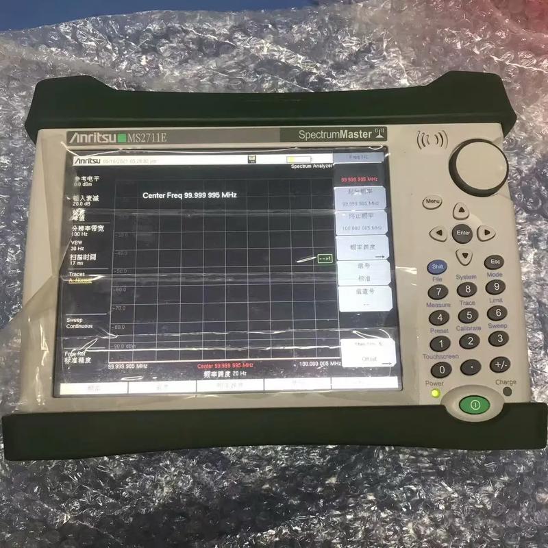 安立频谱/信号分析仪MS2690A校准