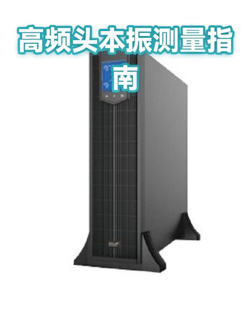 怎么校准高频头本振