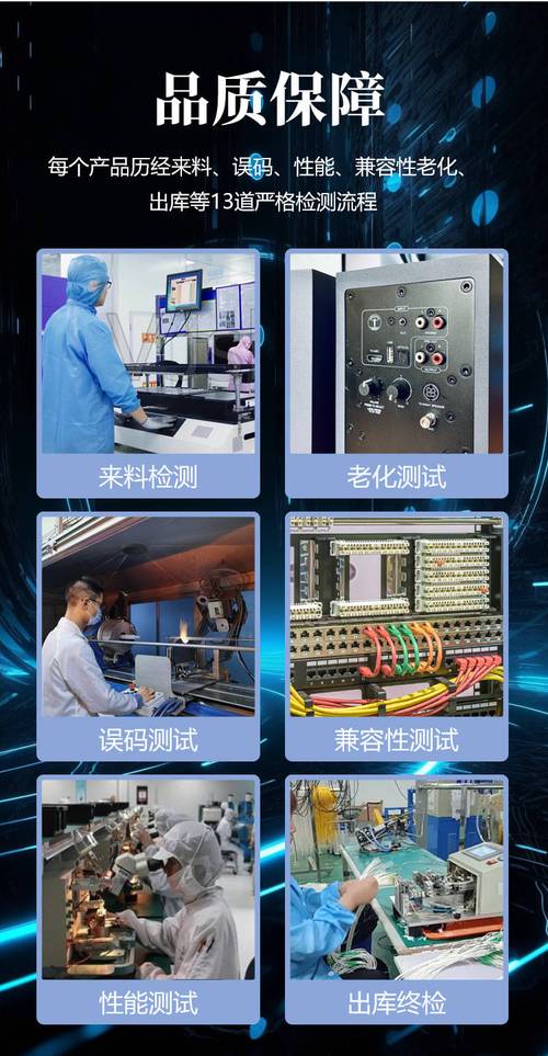 Anritsu白皮书:AI数据中心的光通信测试解决方案