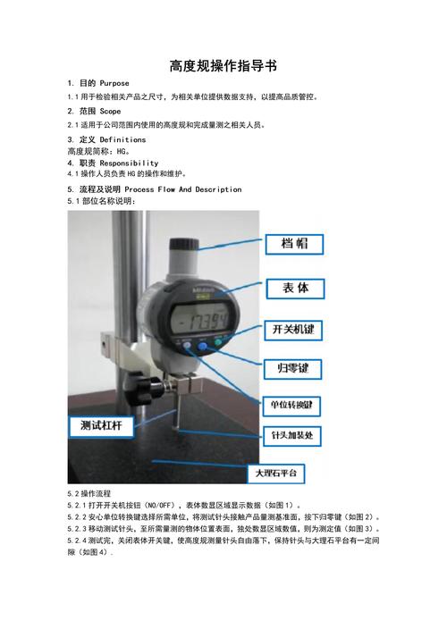 泰克数字示波器DPO7054C参数