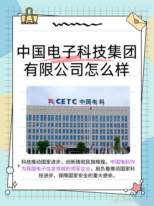 思仪“天玑星”4052系列信号/频谱分析仪