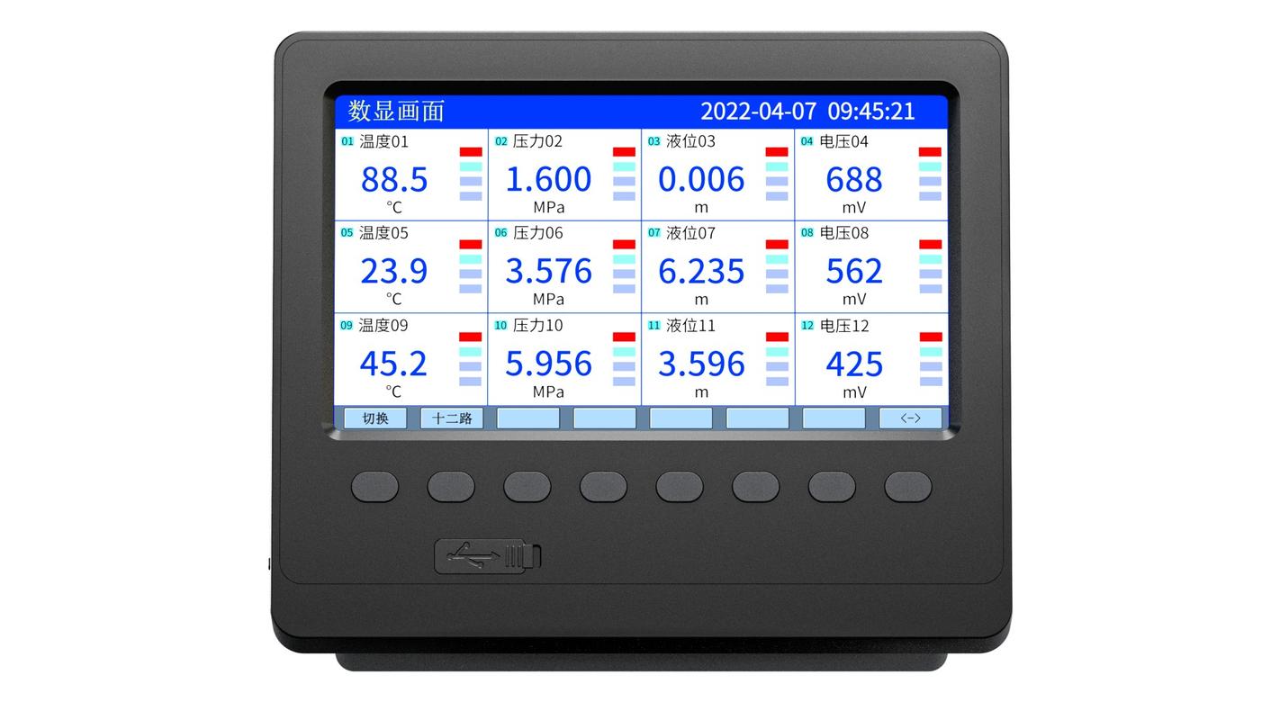 dx-dvr9006是什么品牌的记录仪