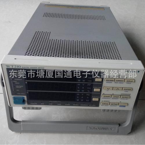 横河功率计WT130说明书