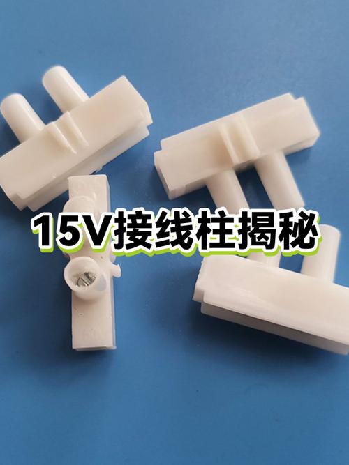 艾德克斯电源接线柱如何拆解更换