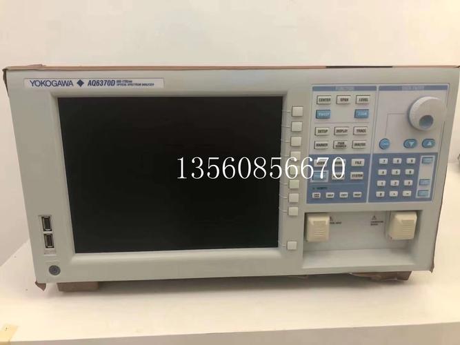 横河AQ6374和横河AQ6377对比
