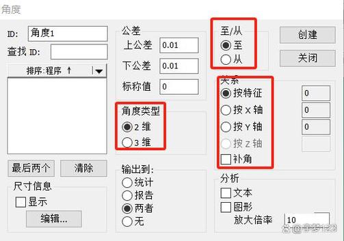 横河数据采集/记录仪GP10校准