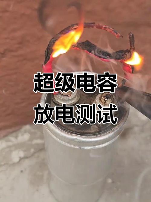 艾德克斯IT-M3900C和艾德克斯IT-M3912C区别