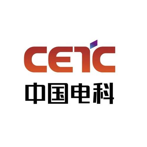 中国电科有那些