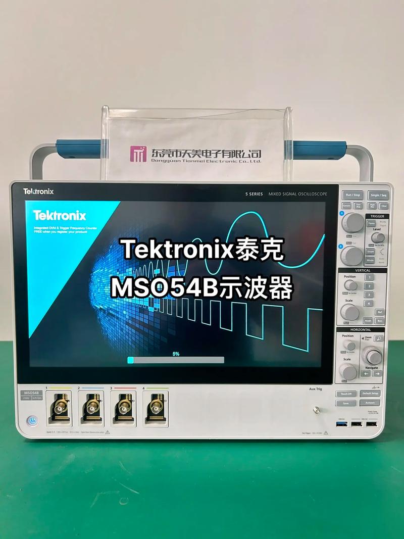 什么是mso54b混合信号示波器