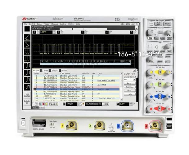 Keysight是德科技MSO9404A混合信号示波器