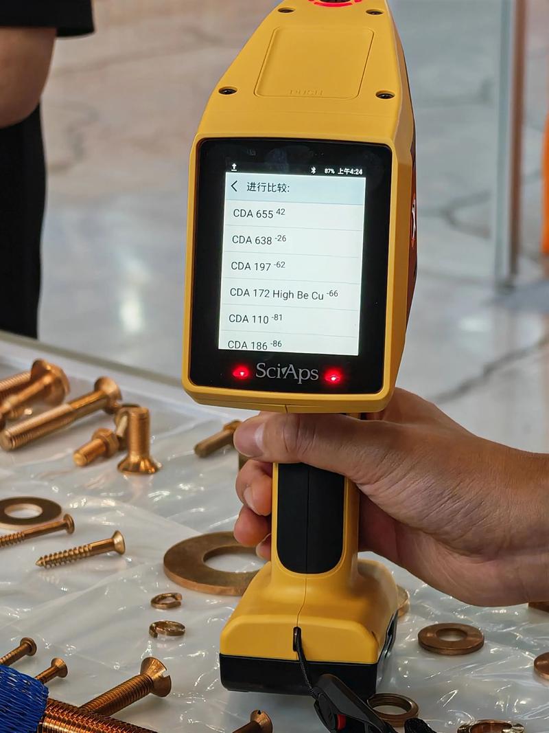 光谱分析仪是一个什么样的仪器?有什么样的作用?