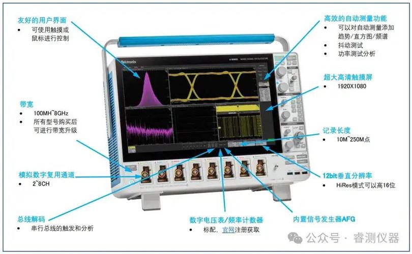 如何对数字示波器进行校准?