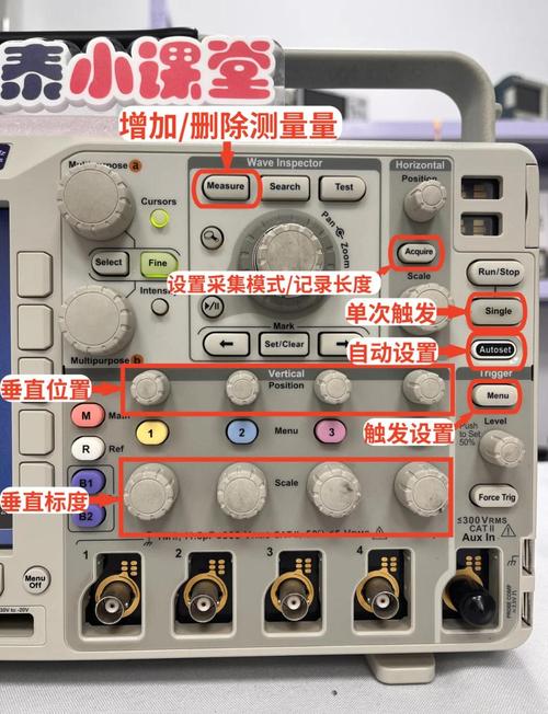 tek示波器dpo75902均衡器怎么用