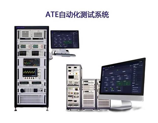 爱德克斯电源自动化测试控制方案