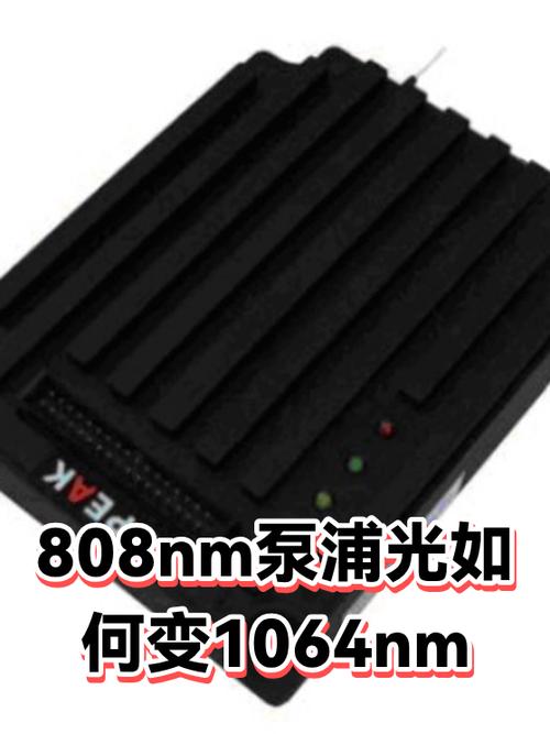 808nm泵浦nd:yag的吸收峰曲线测试方法是什么