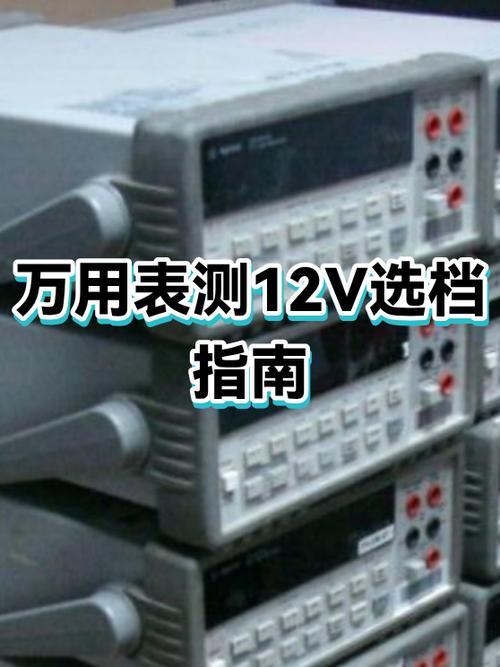 德国EA电源