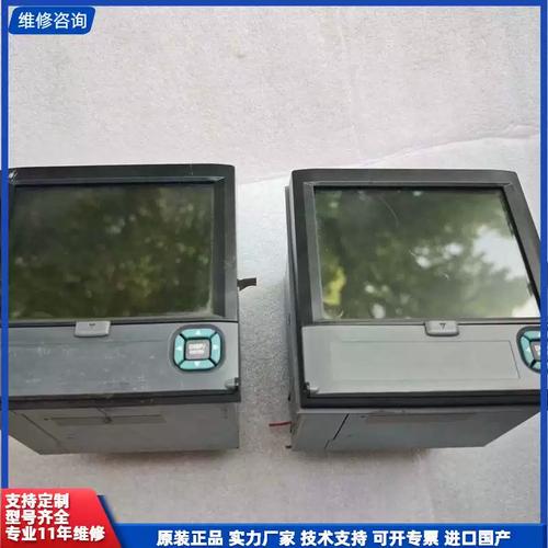 横河ex102无纸记录仪使用说明详解