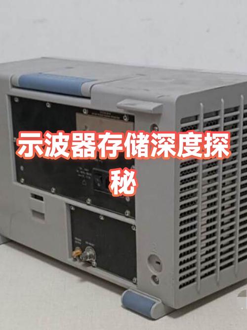 是德示波器存储深度对测试有什么影响