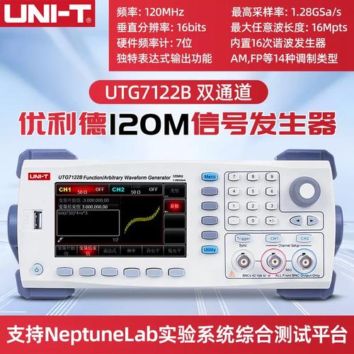 泰克任意波形/函数发生器AFG31021价格