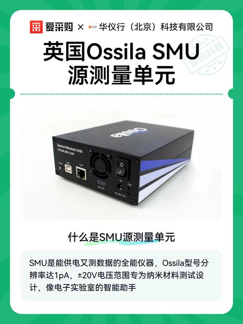 2635b使用说明