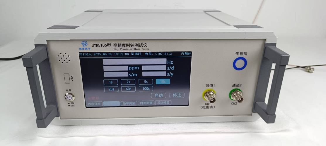 吉时利源测量单元SMU2635B校准
