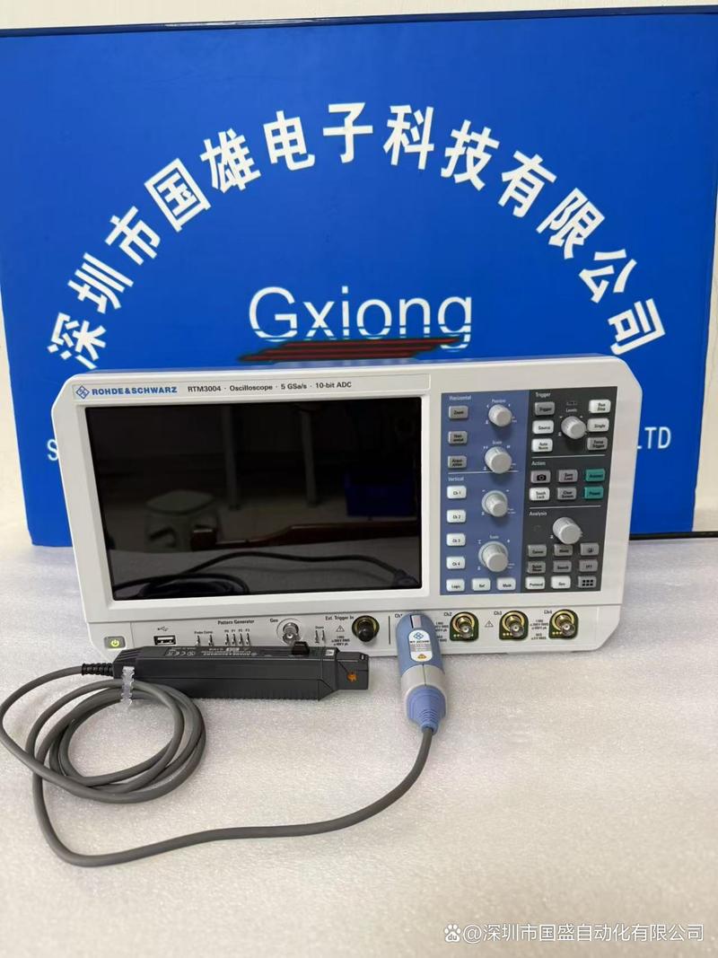 数字存储示波器哪个牌子好