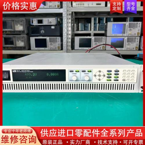 it6517d怎么使用