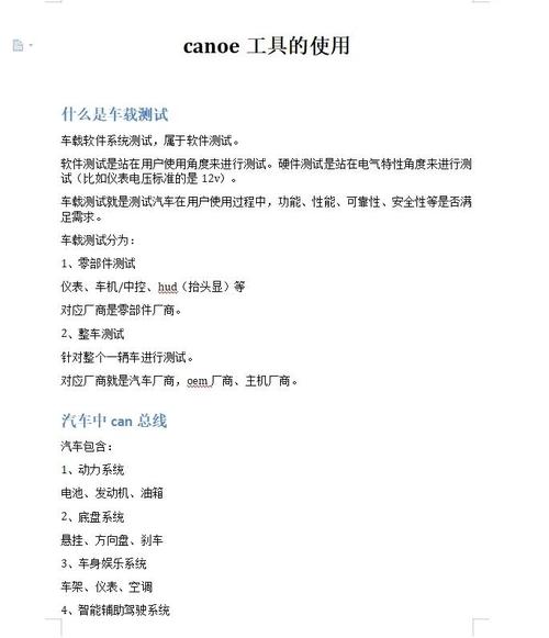 千万不要乱选示波器,这样选省心省钱,2025年最建议买的5个示波器品牌,公...