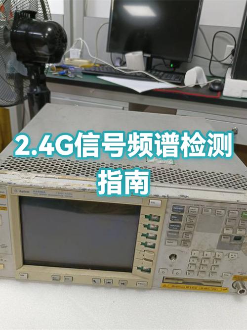 罗德施瓦茨频谱仪tdd设置步骤详解需要注意什么?