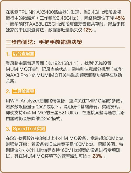 litepointIQxel-MW7G和litepointIQxel-MX区别的简单介绍